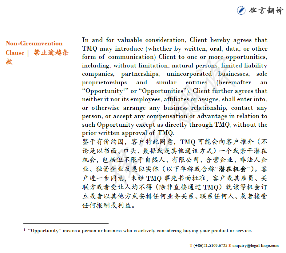 Non Circumvention Clause